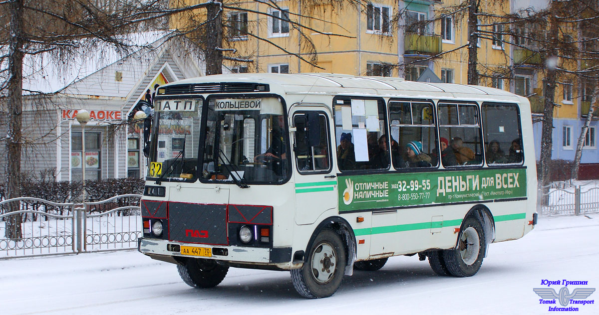 Томская область, ПАЗ-32054 № АА 447 70