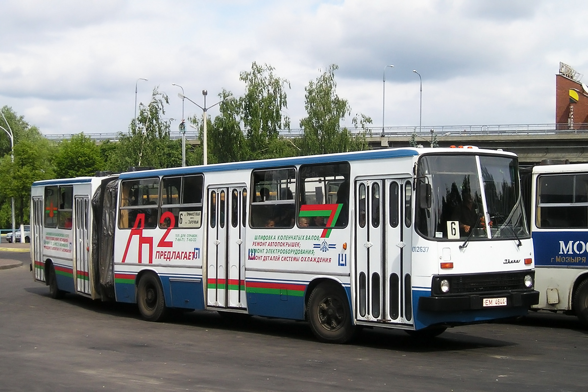 Гомельская область, Ikarus 280.33 № 012637