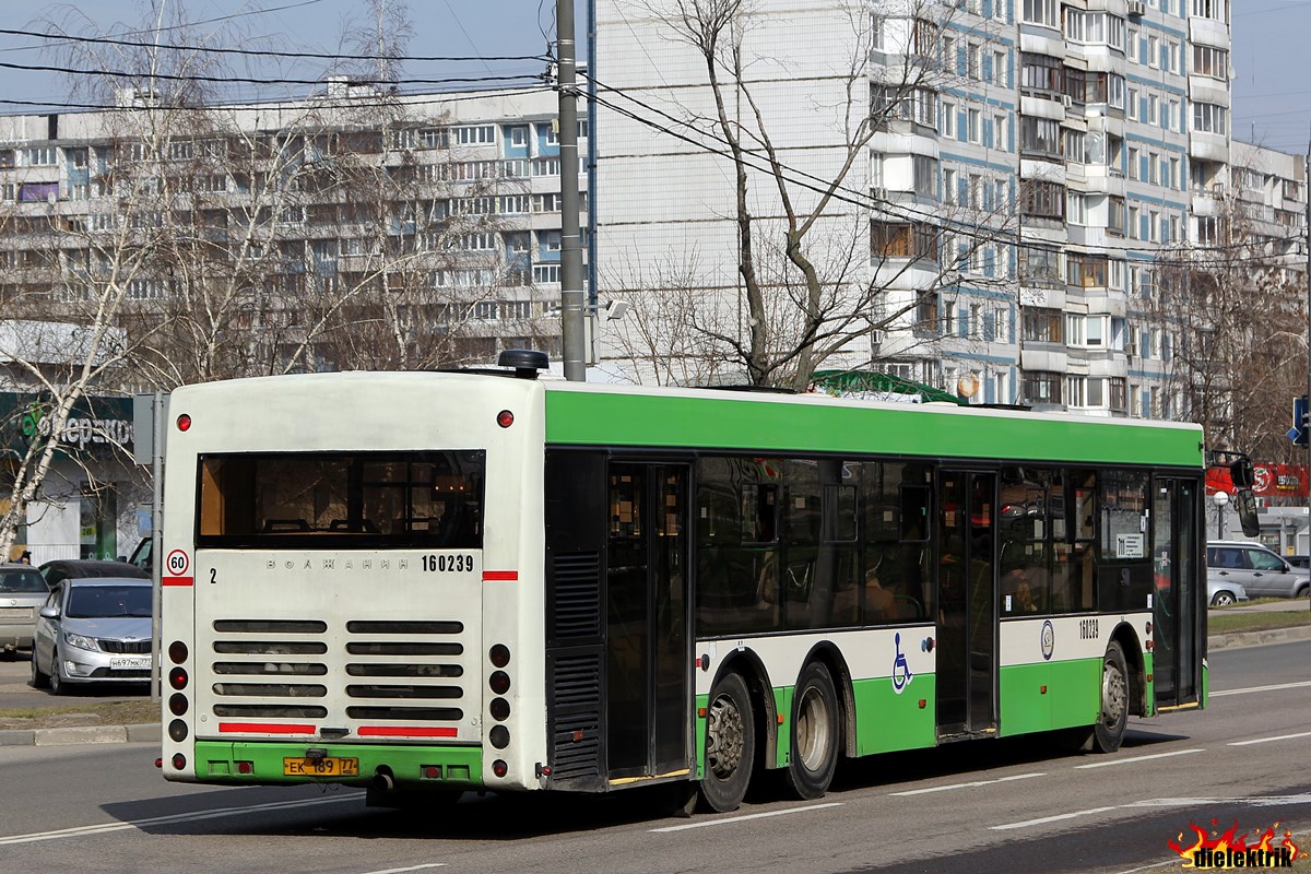 Москва, Волжанин-6270.06 