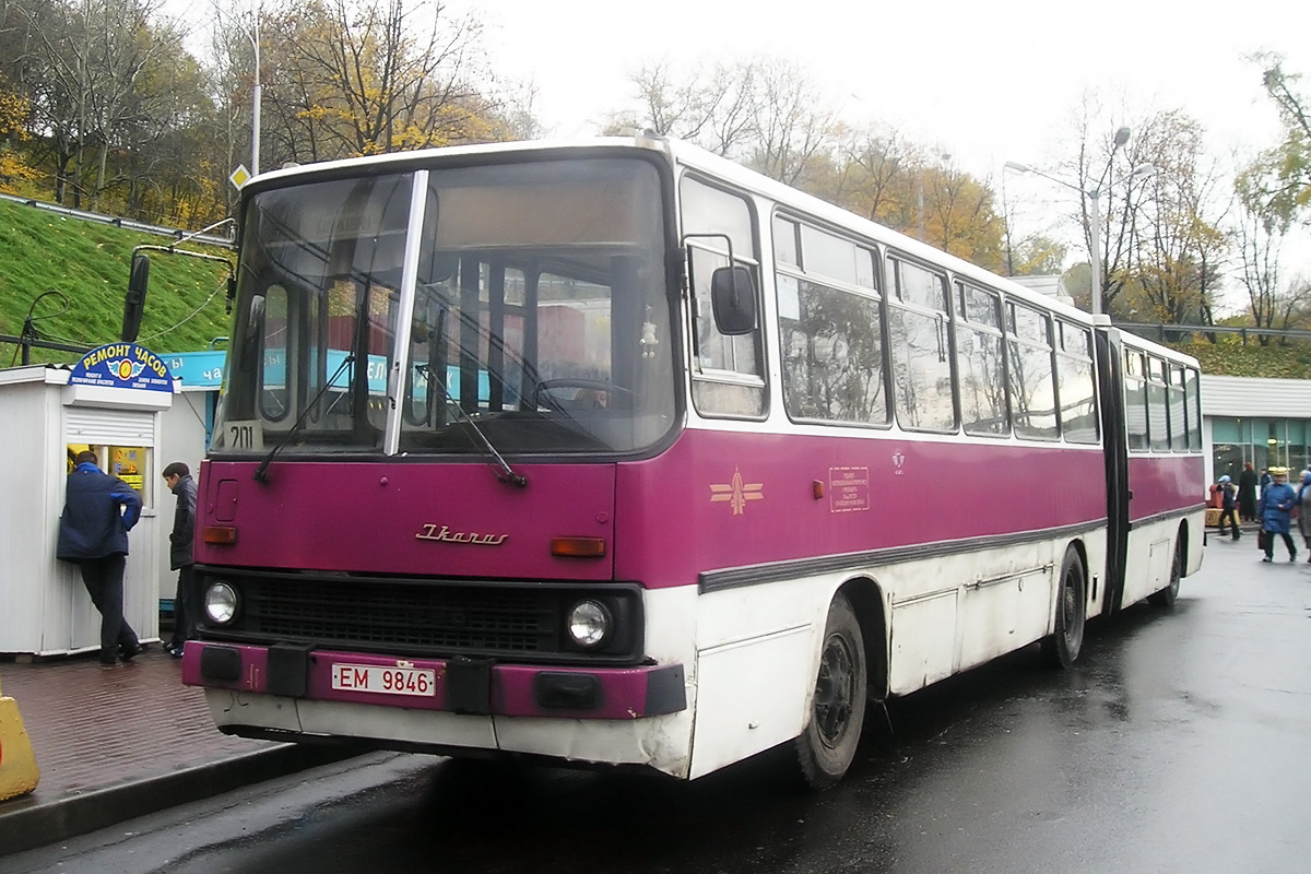 Гомельская область, Ikarus 280.08 № 032920