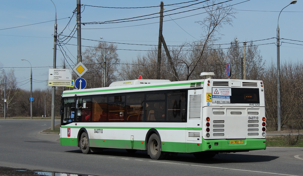 Москва, ЛиАЗ-5292.22-01 № 040710