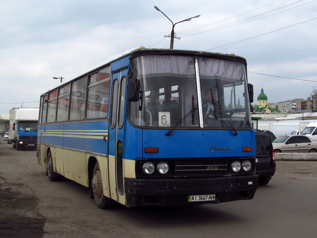 Львовская область, Ikarus 256.51 № AI 3667 AH