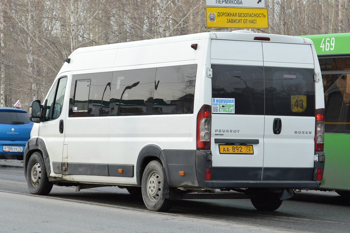 Тюменская область, Нижегородец-2227SK (Peugeot Boxer) № АА 892 72