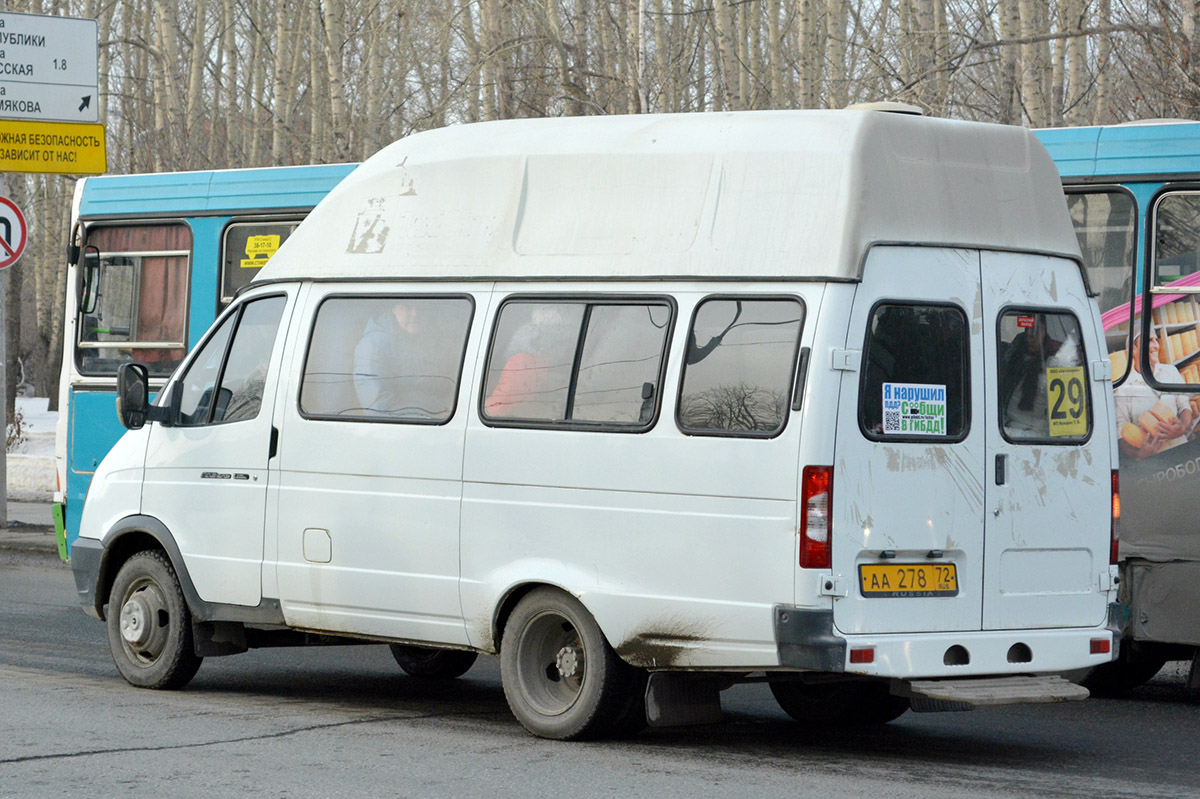 Тюменская область, Луидор-225000 (ГАЗ-322133) № АА 278 72