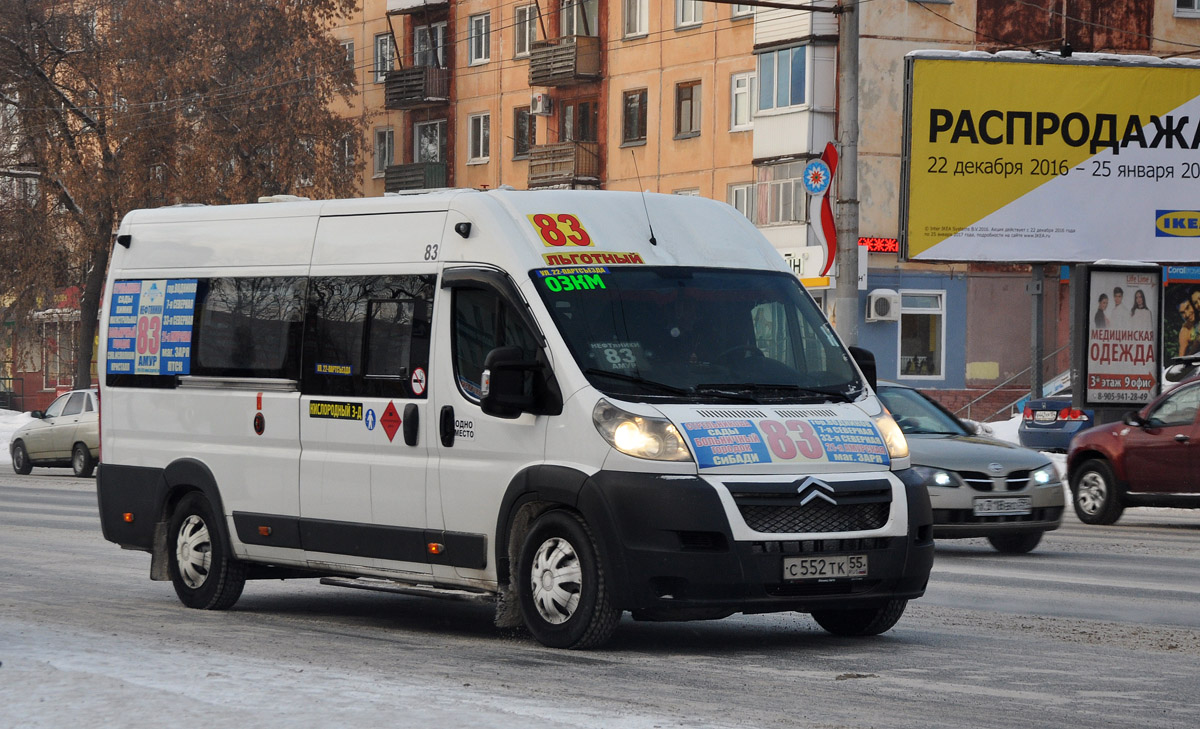 Omsk region, Nizhegorodets-2227W (Citroёn Jumper) № С 552 ТК 55