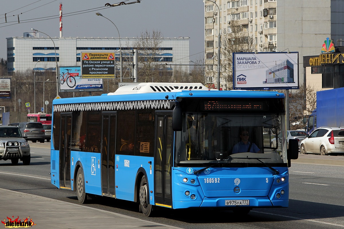 Μόσχα, LiAZ-5292.65 # 160592