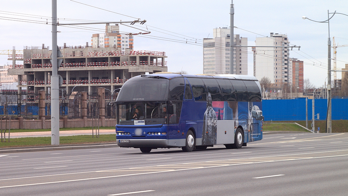 Литва, Neoplan N516SHD Starliner № HFU 516