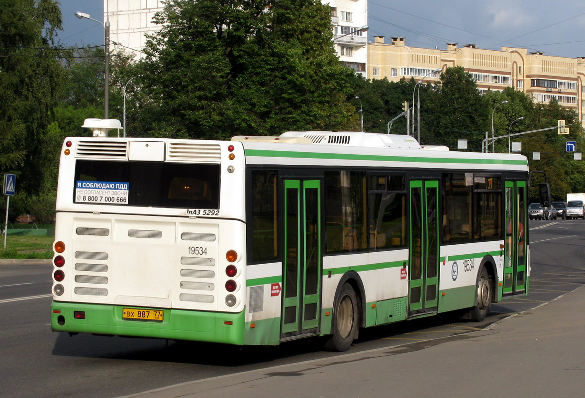 Москва, ЛиАЗ-5292.21 № 19534