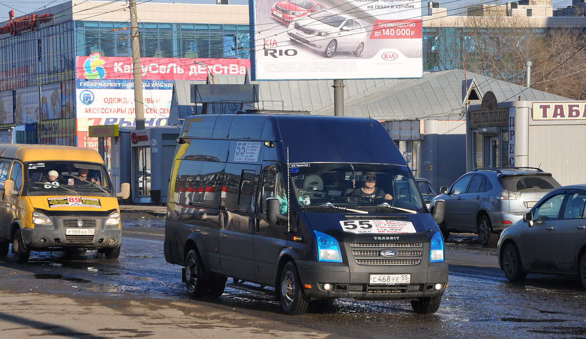 Омская область, Нижегородец-222709  (Ford Transit) № С 468 УЕ 55