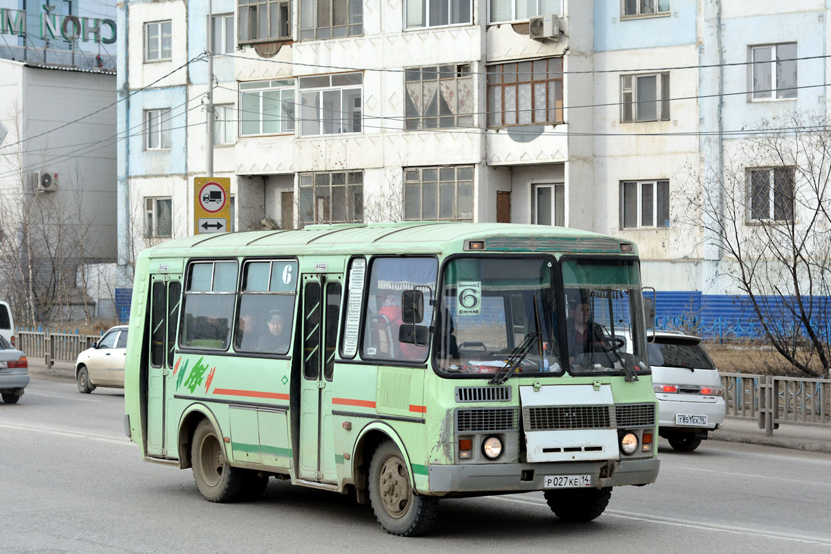 Саха (Якутия), ПАЗ-32054 № Р 027 КЕ 14