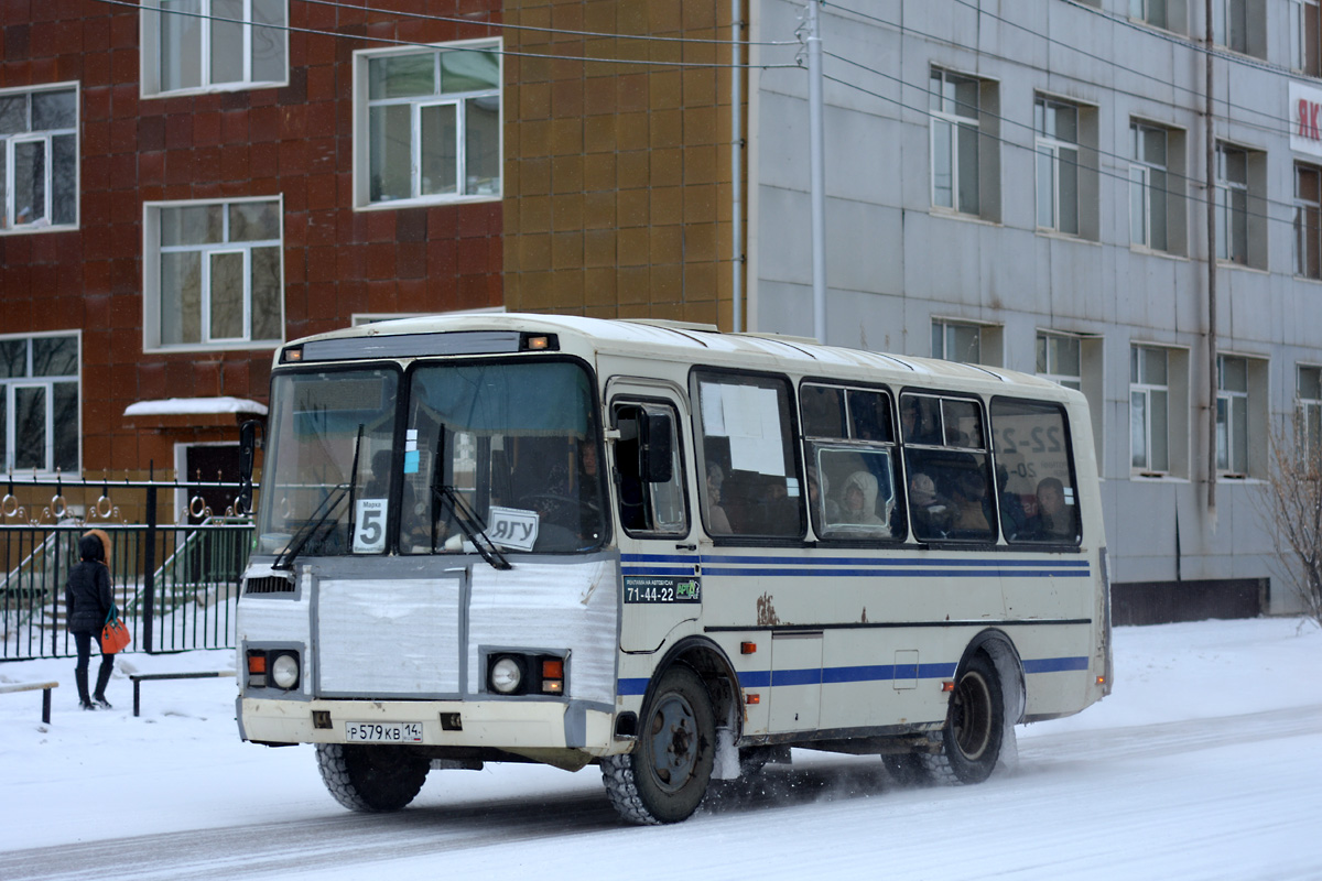 Саха (Якутия), ПАЗ-32054 № Р 579 КВ 14