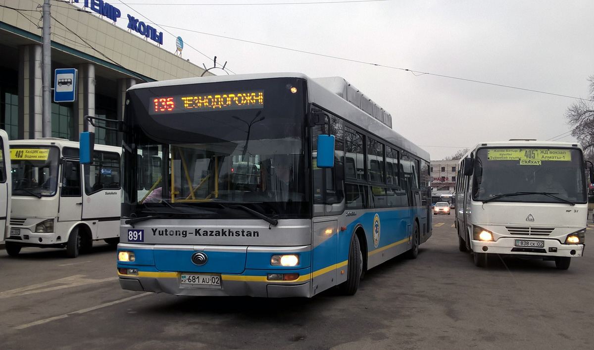 Алматы, Yutong ZK6118HGA № 891