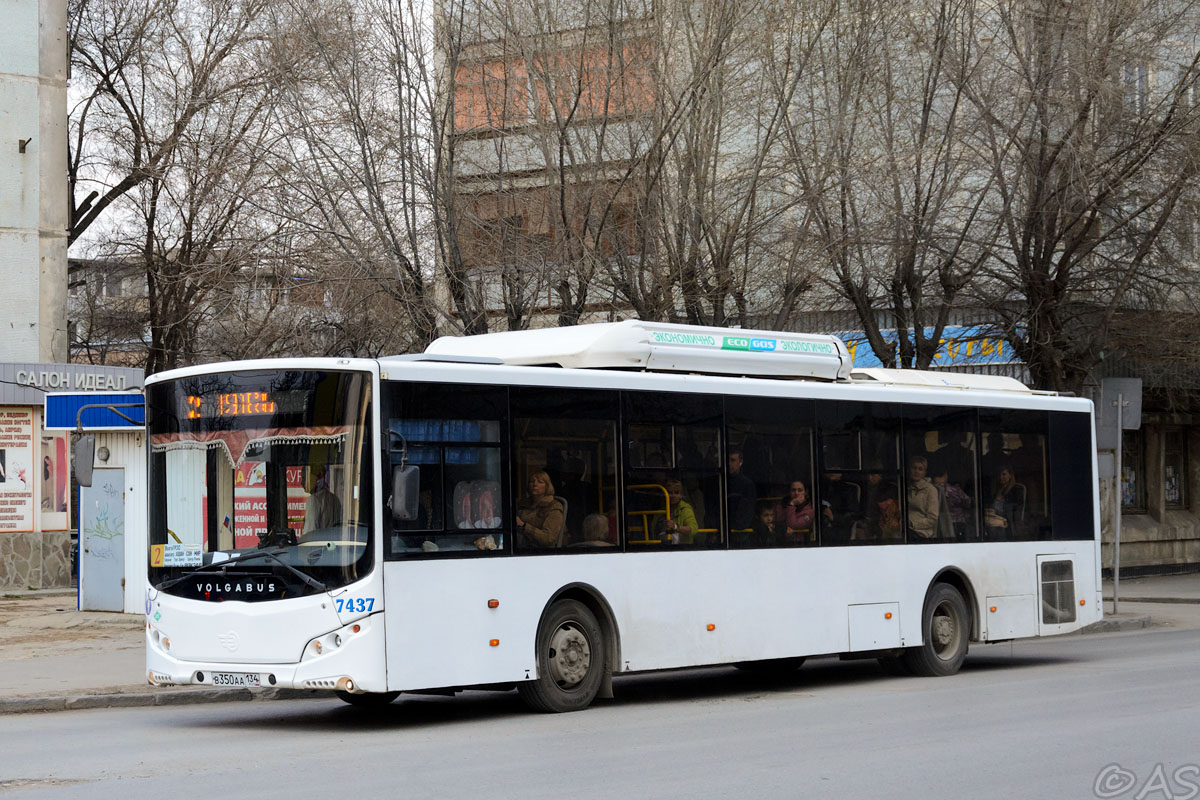 Волгоградская область, Volgabus-5270.G2 (CNG) № 7437