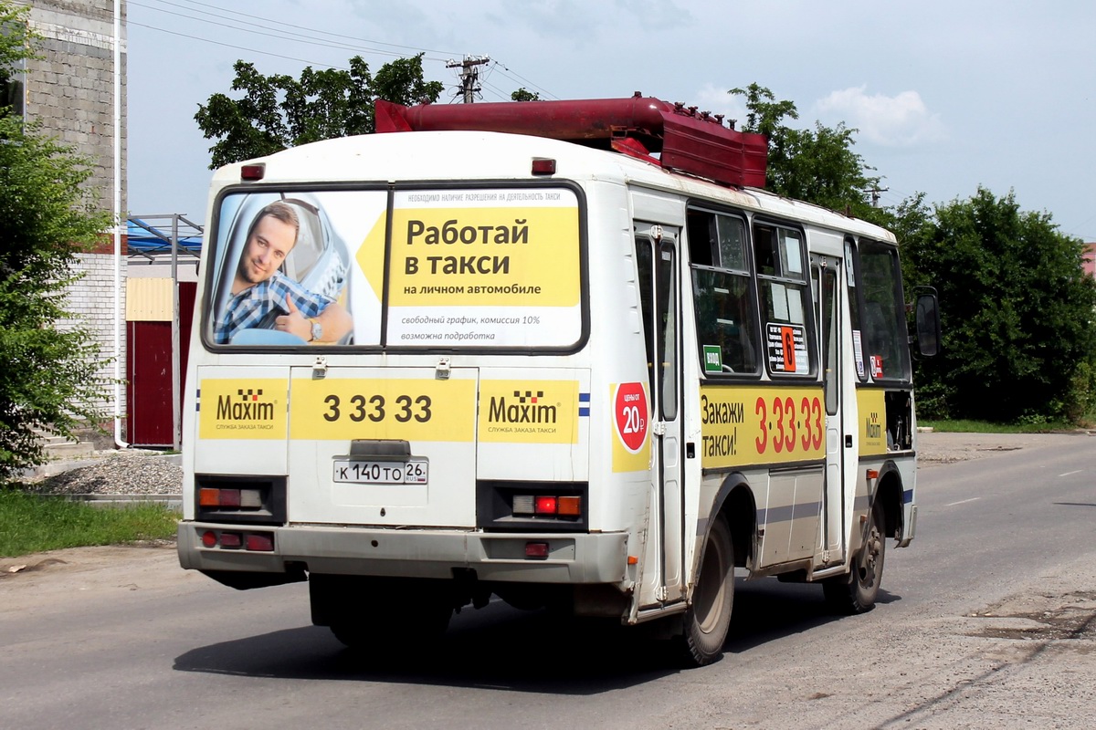 Ставропольский край, ПАЗ-32054 № К 140 ТО 26