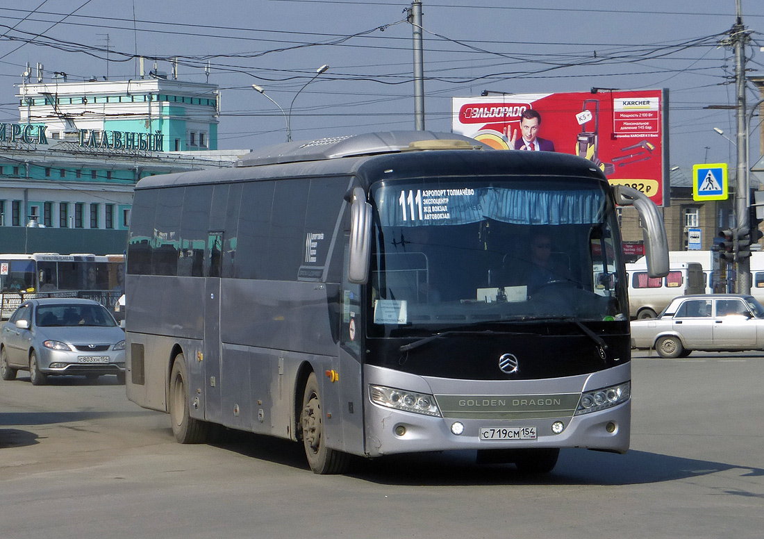 Novosibirsk region, Golden Dragon XML6127JR Snow Leopard Nr. С 719 СМ 154