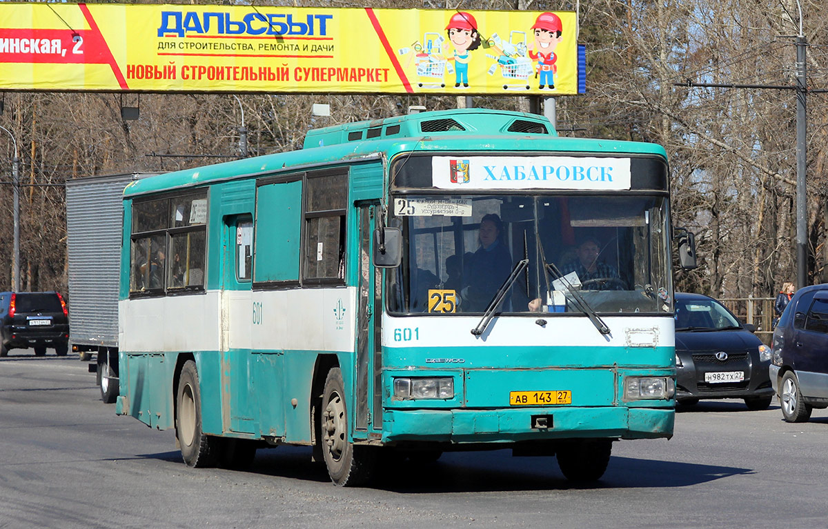 Хабаровский край, Daewoo BS106 Royal City (Busan) № 601