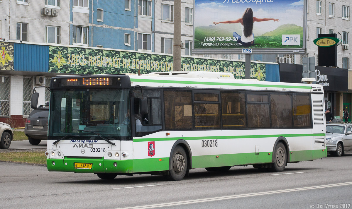 Moscow, LiAZ-5292.22 (2-2-2) # 030218