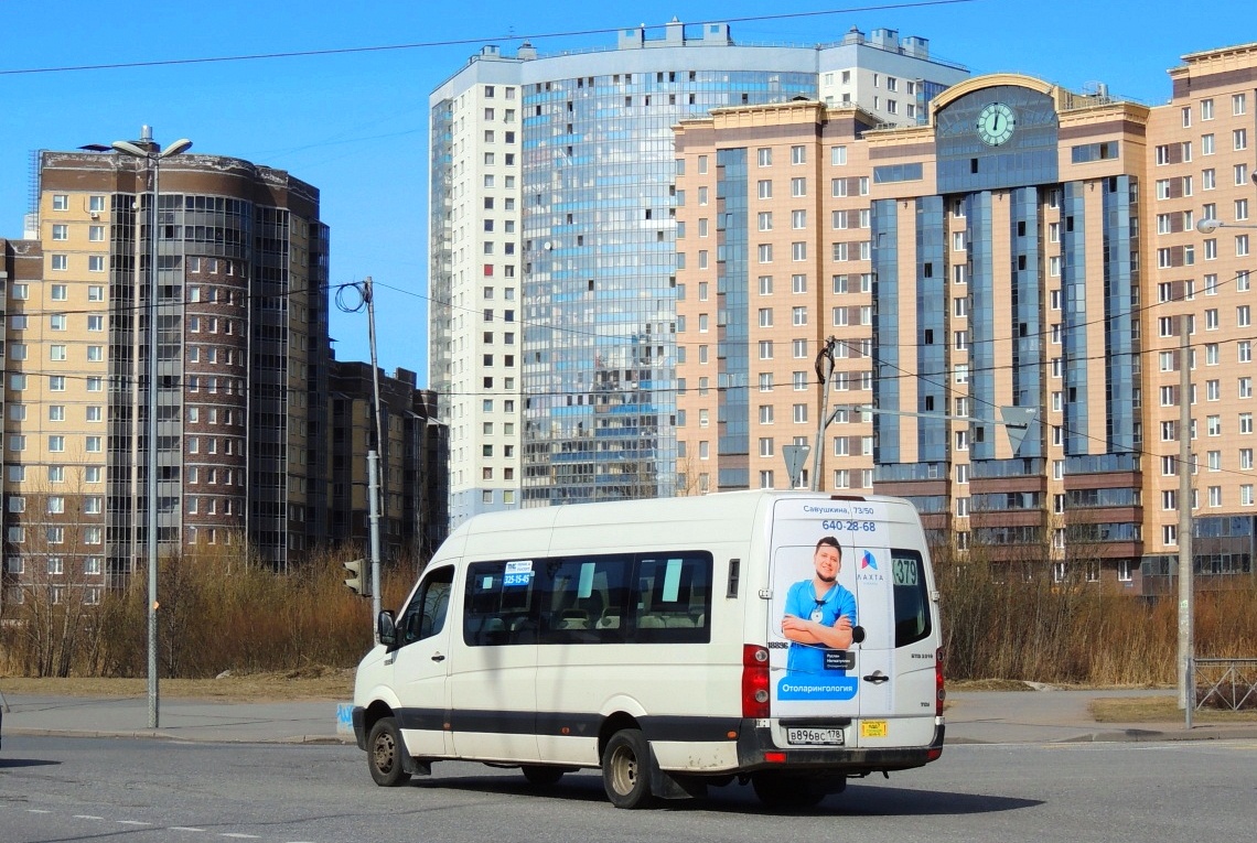 Санкт-Петербург, БТД-2219 (Volkswagen Crafter) № В 896 ВС 178