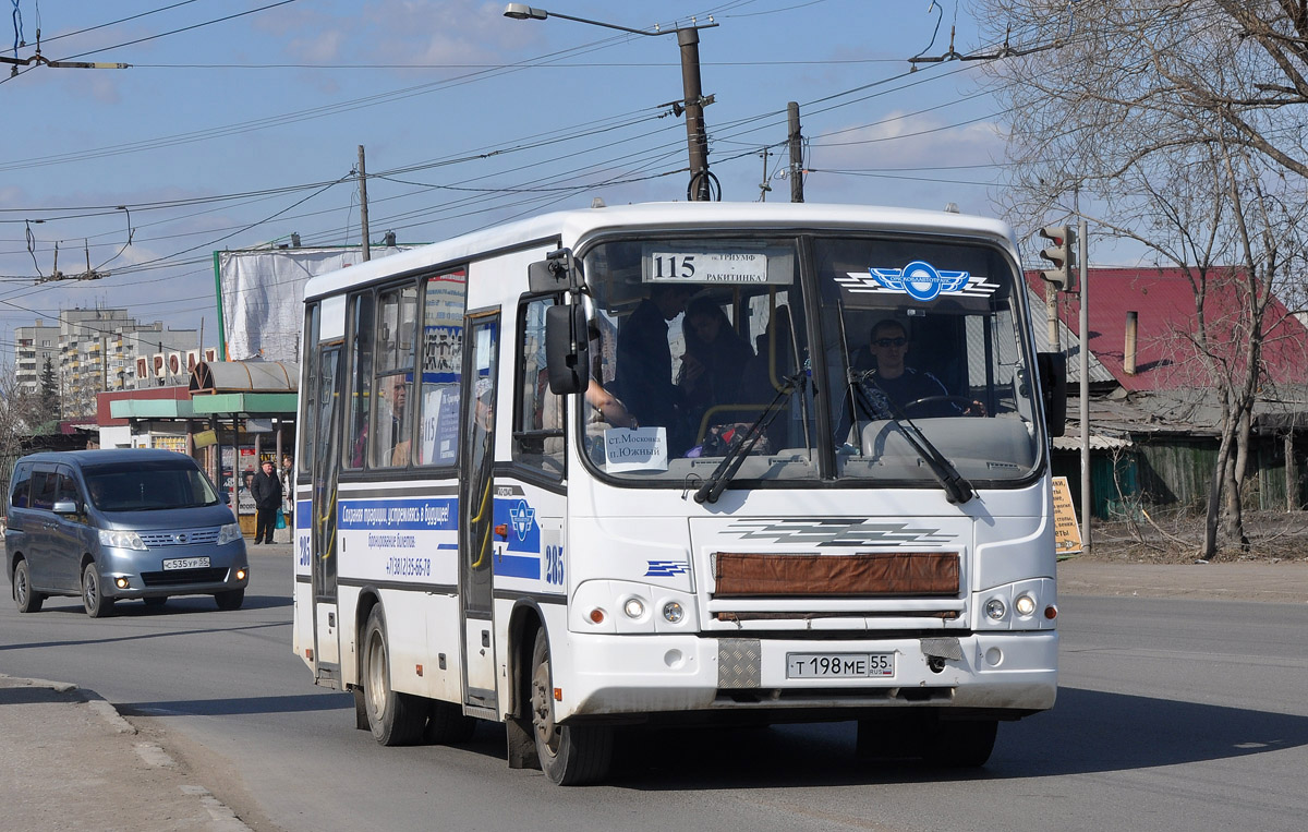 Омская область, ПАЗ-320402-04 № 285