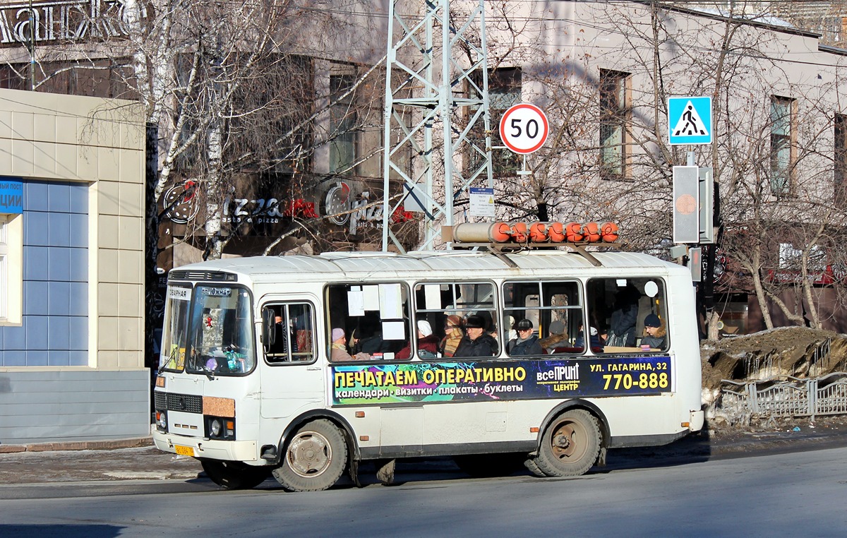 Томская область, ПАЗ-32054 № ВС 084 70