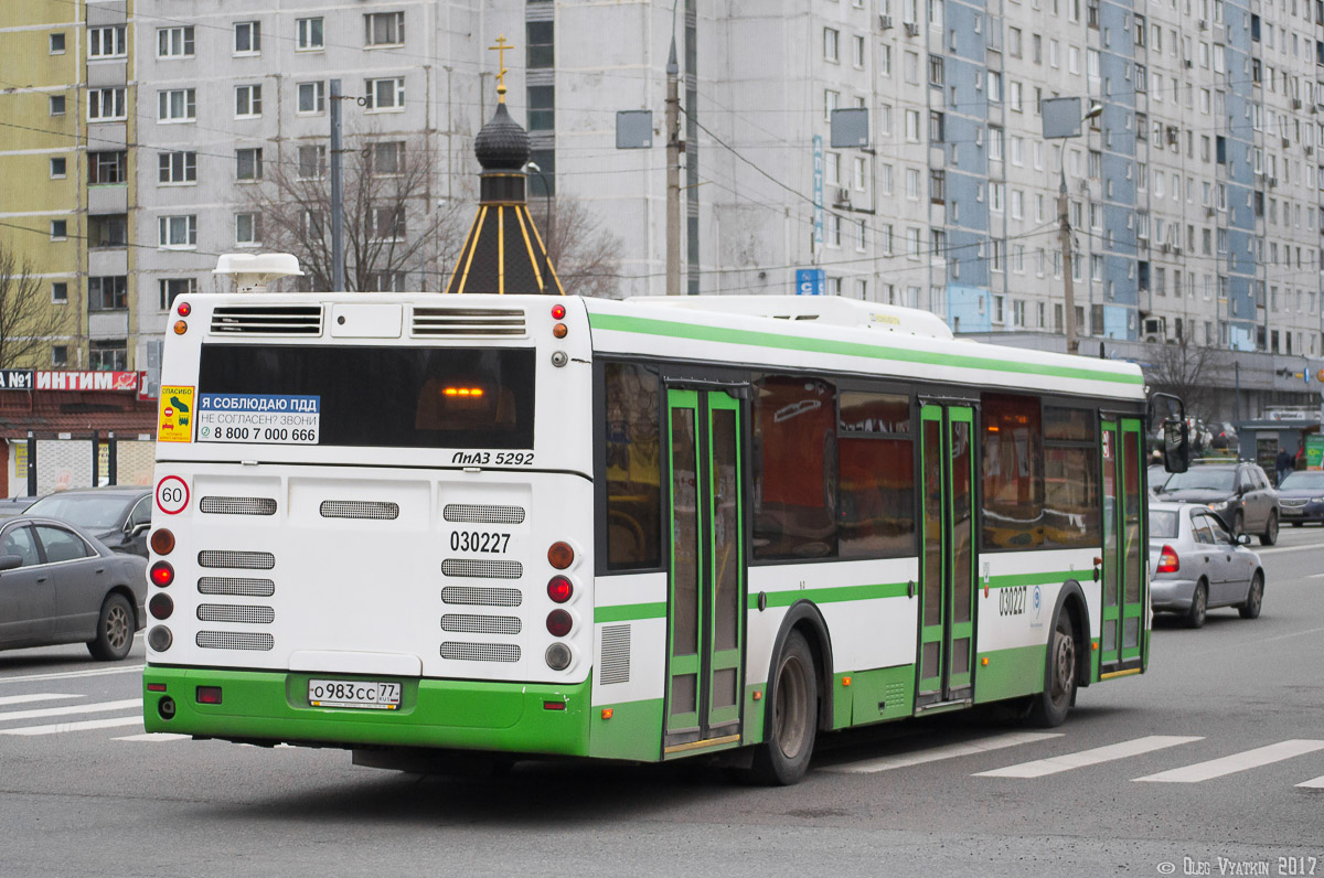 Moscow, LiAZ-5292.22 (2-2-2) # 030227