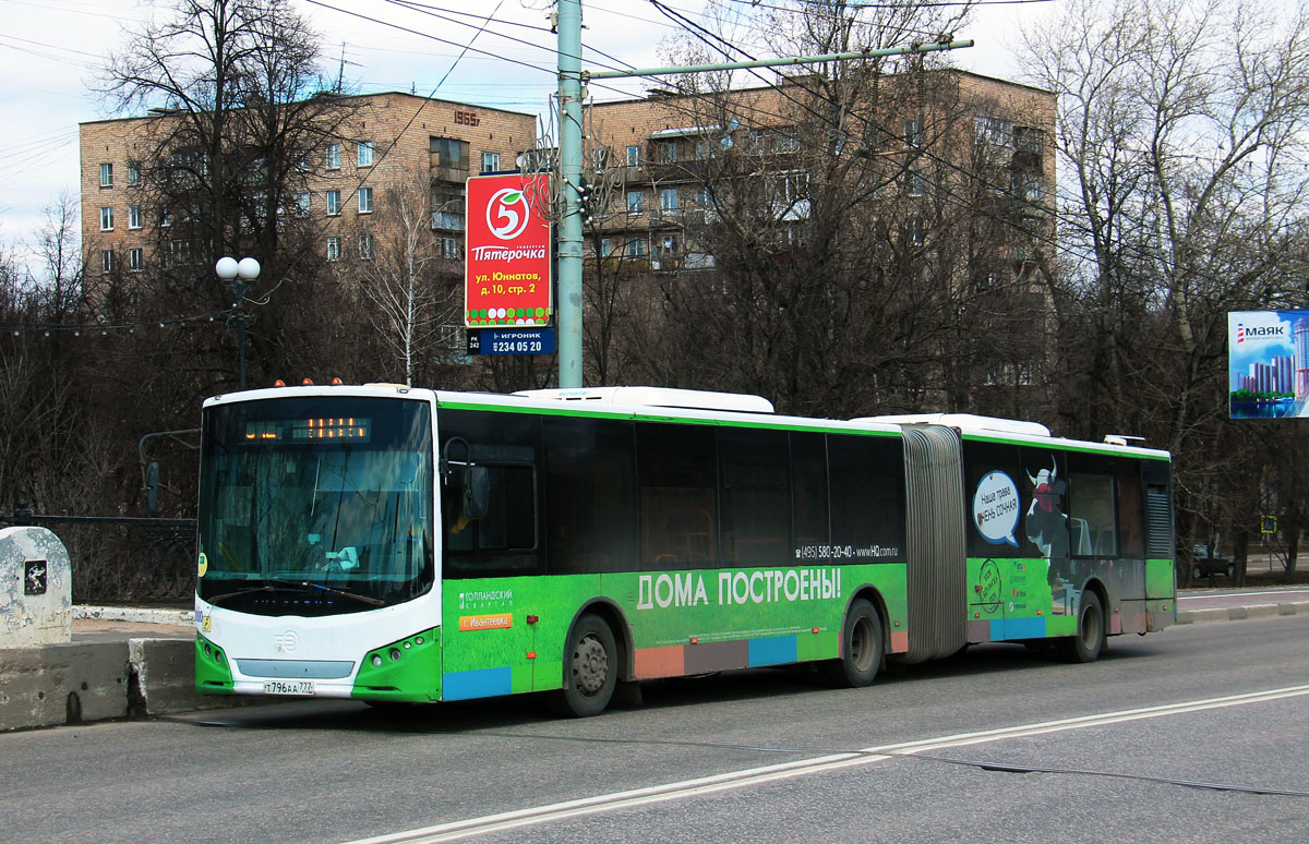 Московская область, Volgabus-6271.00 № 3000