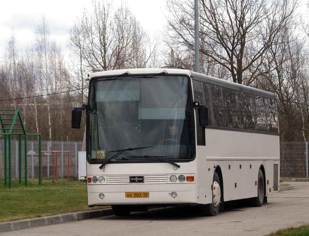 Московская область, Van Hool T815 Alicron № ЕК 002 50