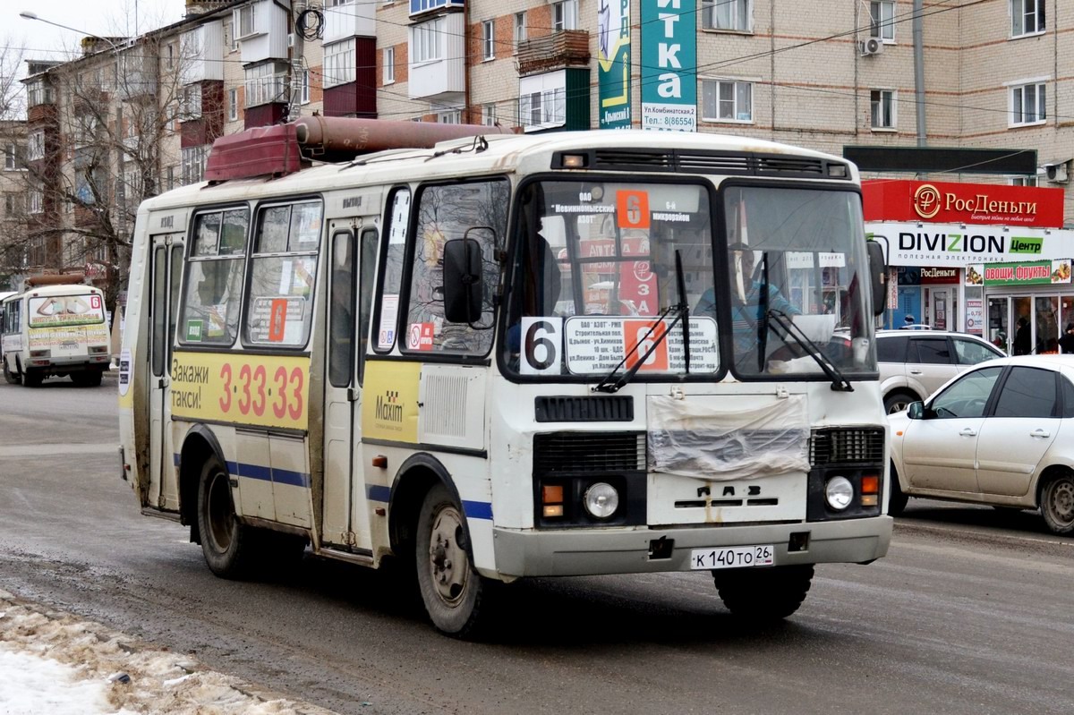 Ставропольский край, ПАЗ-32054 № К 140 ТО 26