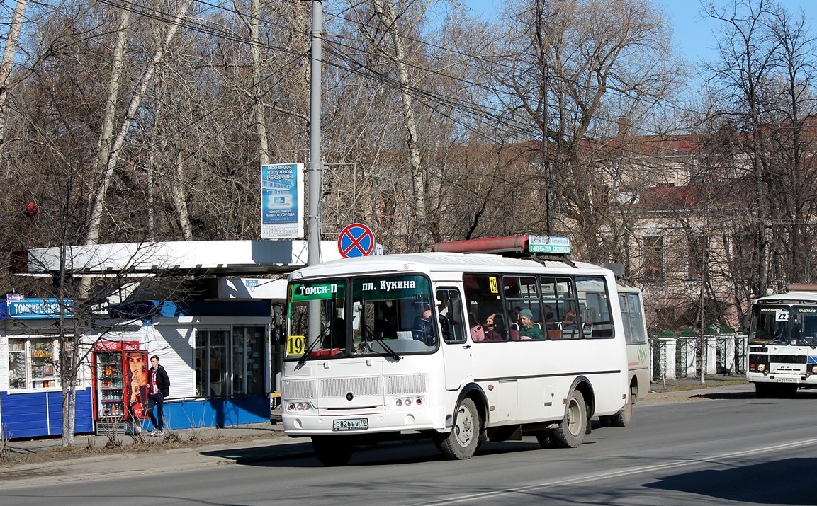 Томская область, ПАЗ-32054 № Е 826 ЕВ 70