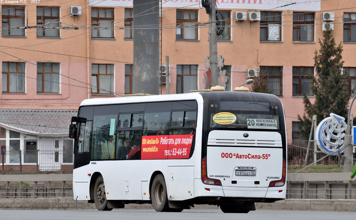 Омская область, Yutong ZK6852HG № 2010