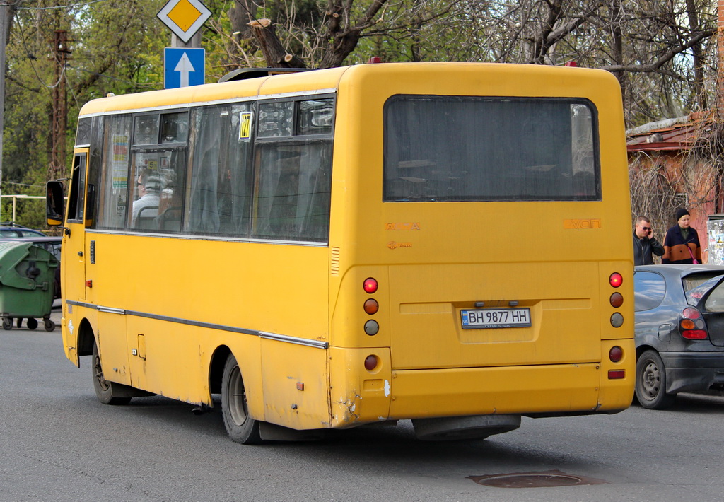 Одесская область, I-VAN A07A-22 № 7301