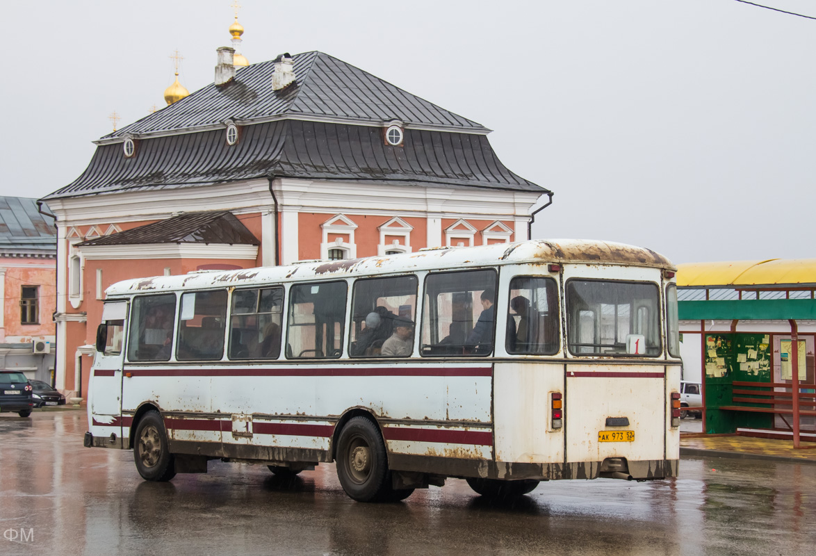 Нижегородская область, ЛиАЗ-677М (БАРЗ) № АК 973 52