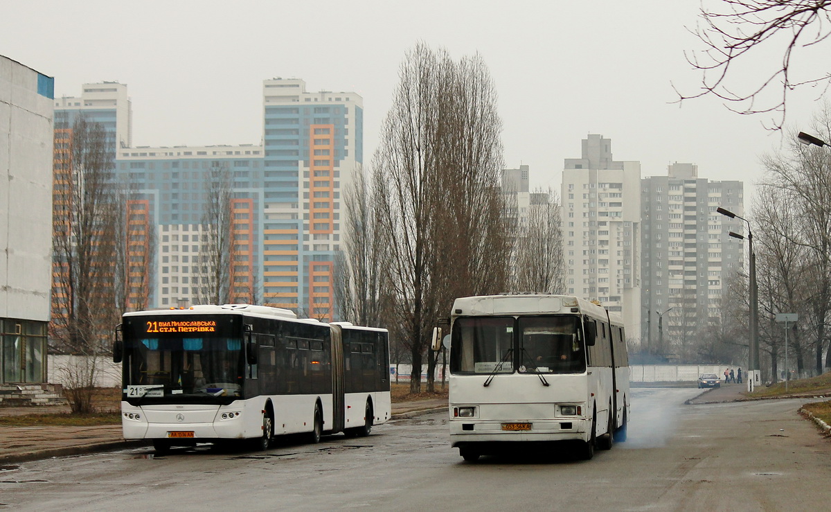 Киев, ЛАЗ A292D1 № 4648; Киев, ЛАЗ А291 № 4653