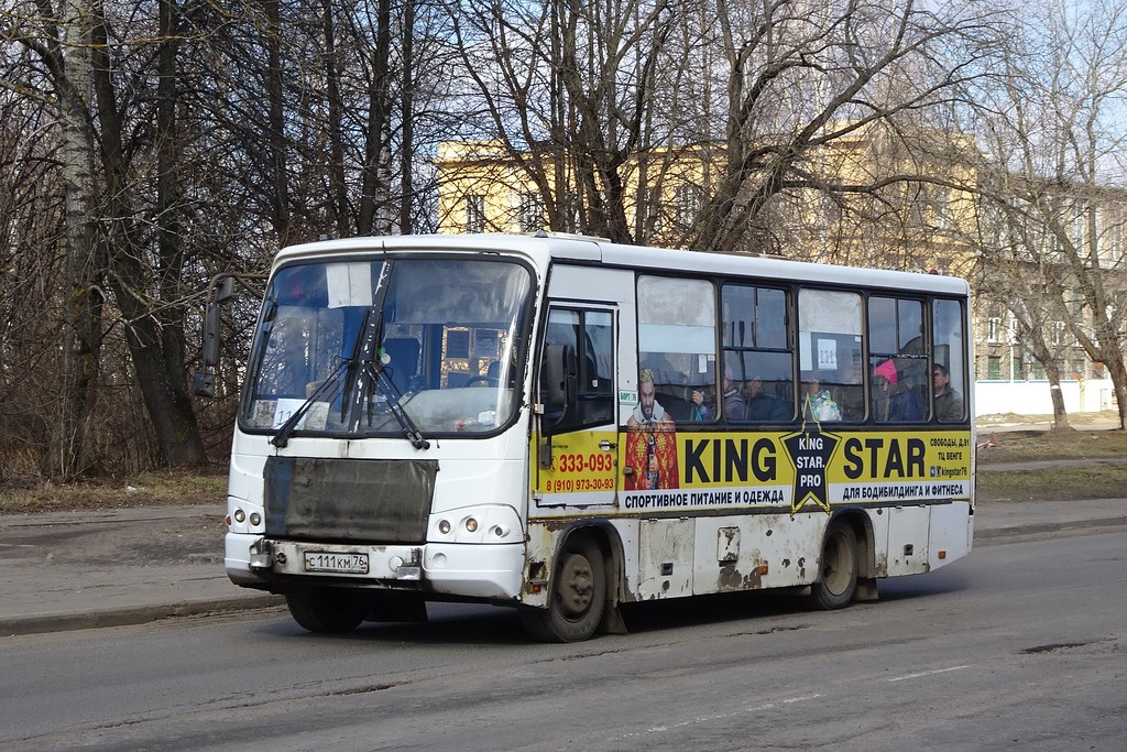 Ярославская область, ПАЗ-320402-03 № 3102