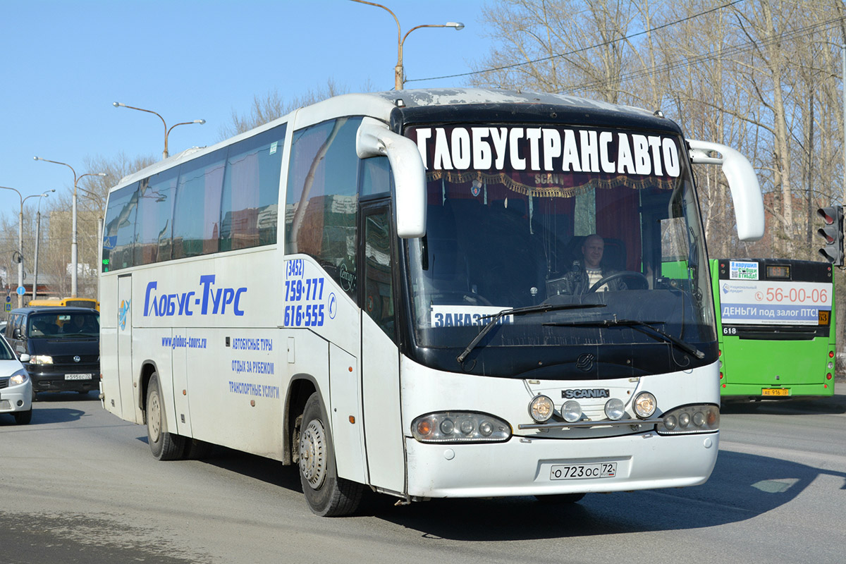 Тюменская область, Irizar Century II 12.35 № О 723 ОС 72