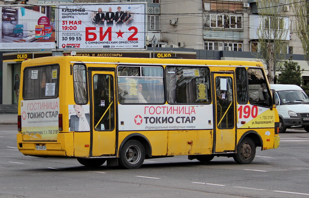 Одесская область, БАЗ-А079.14 "Подснежник" № BH 4408 BT