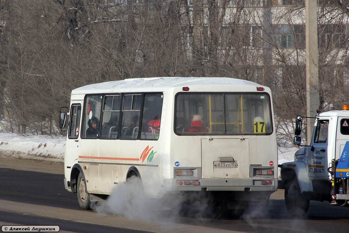 Воронежская область, ПАЗ-32054 № В 833 ХО 152