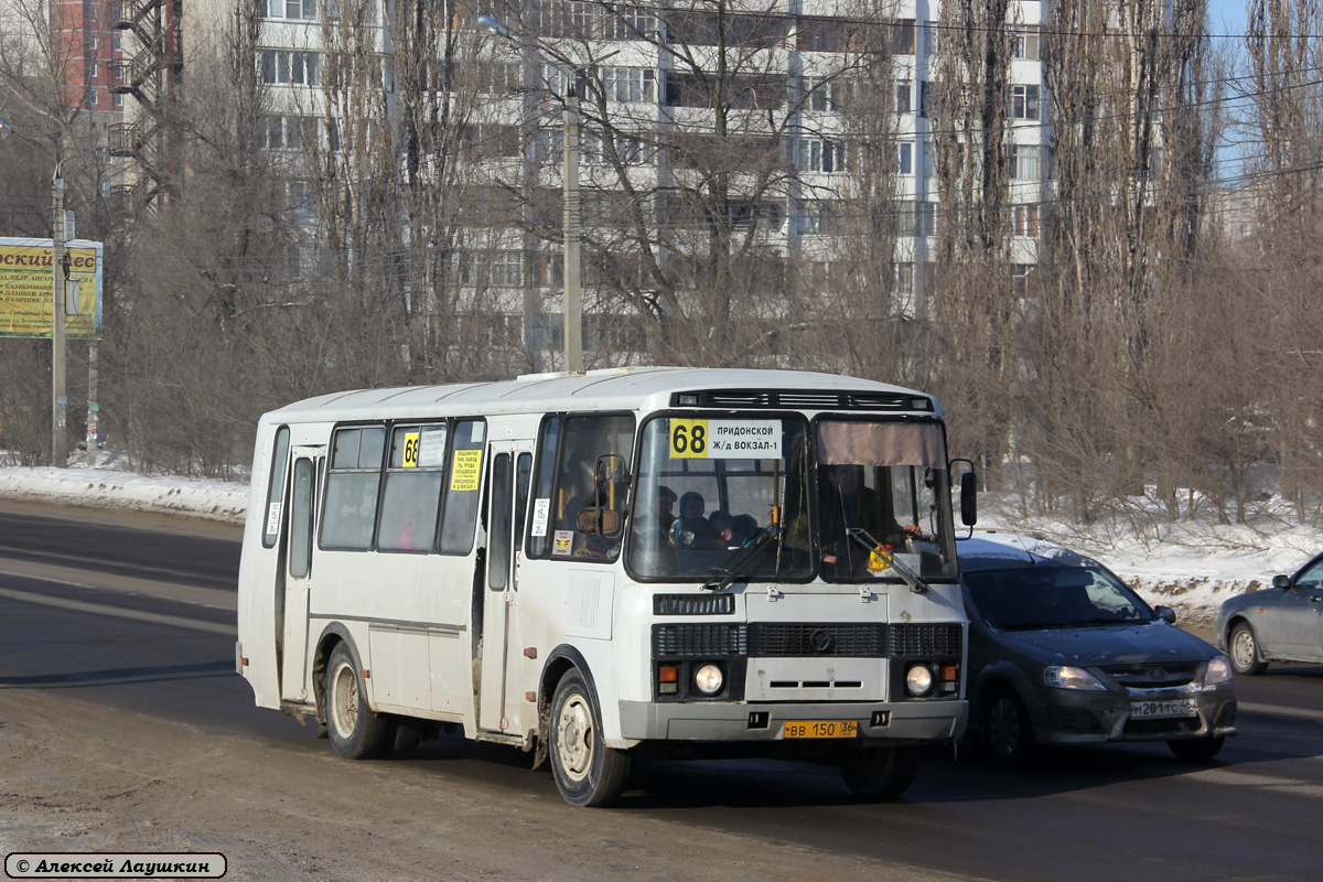 Воронежская область, ПАЗ-4234 № ВВ 150 36