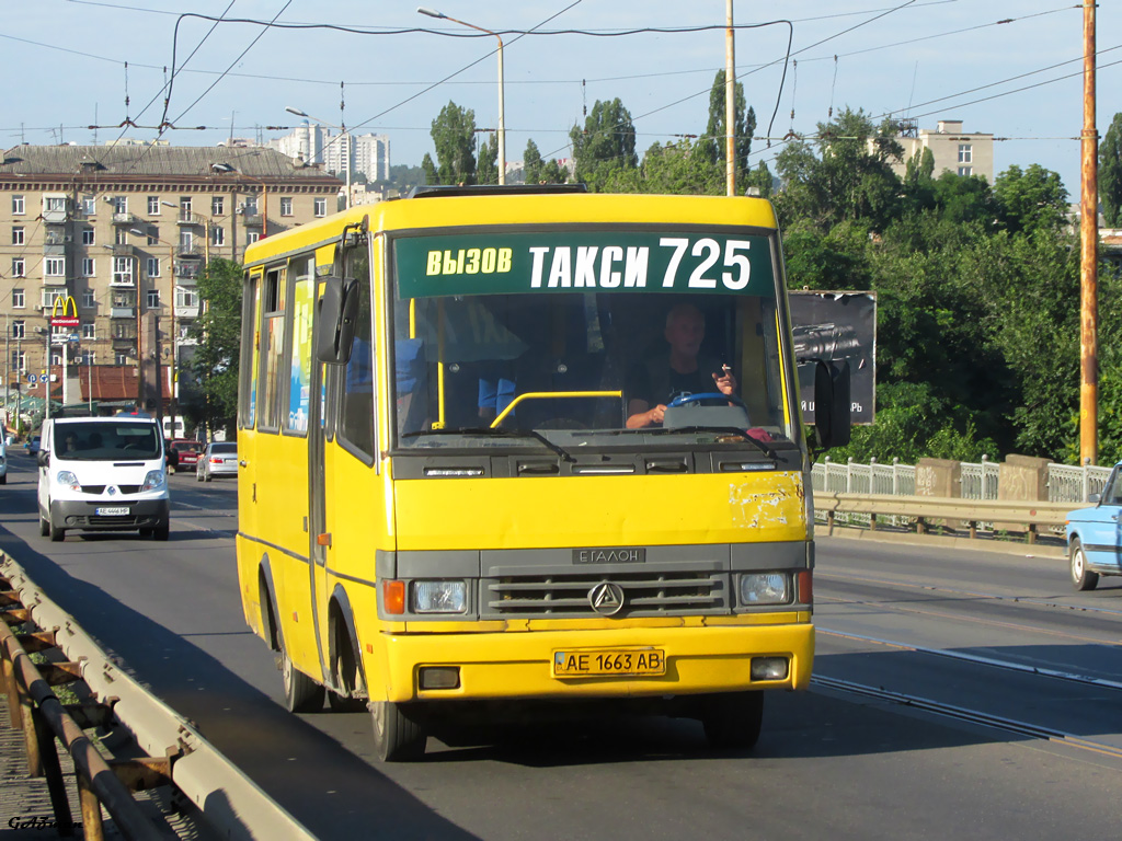 Днепропетровская область, БАЗ-А079.13 "Подснежник" № AE 1663 AB