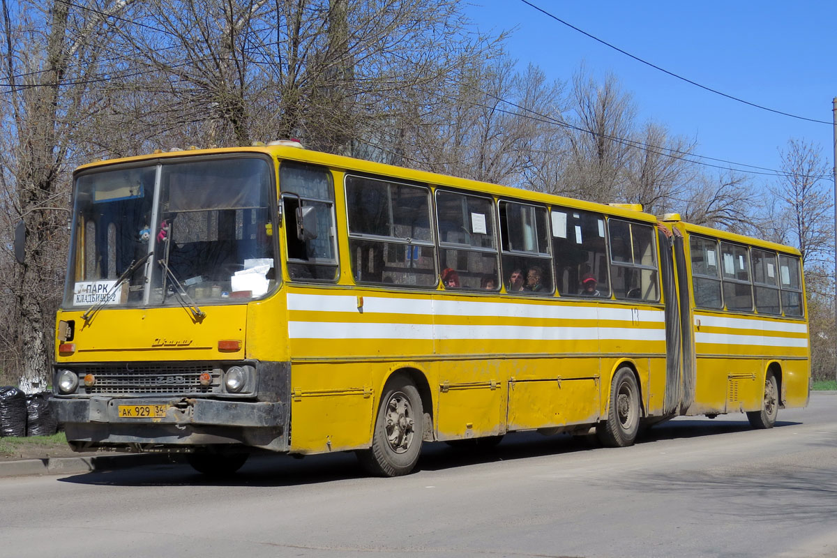 Volgograd region, Ikarus 280.33 # 13