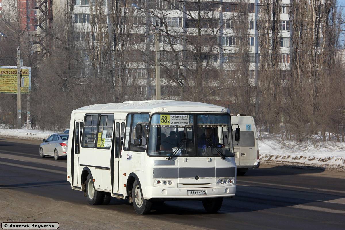 Воронежская область, ПАЗ-32054 № Е 386 АК 136