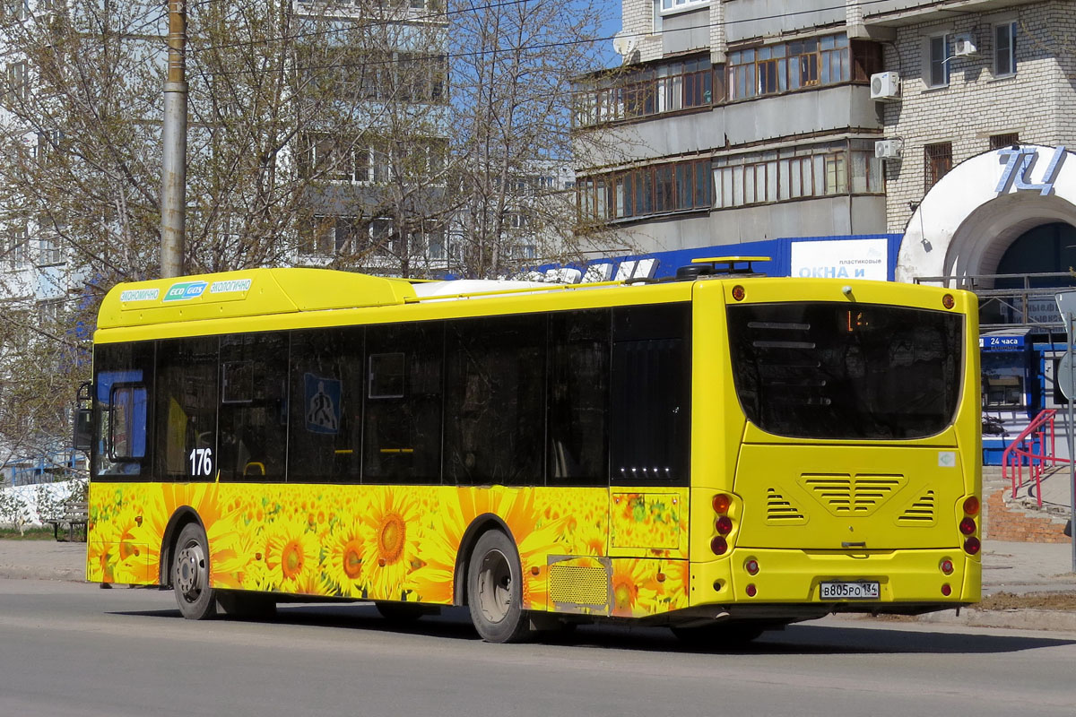 Волгоградская область, Volgabus-5270.G2 (CNG) № 176