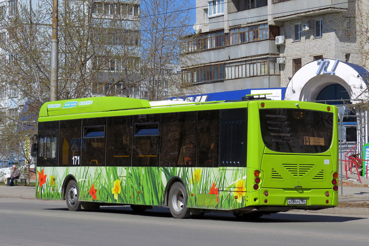 Волгоградская область, Volgabus-5270.G2 (CNG) № 171