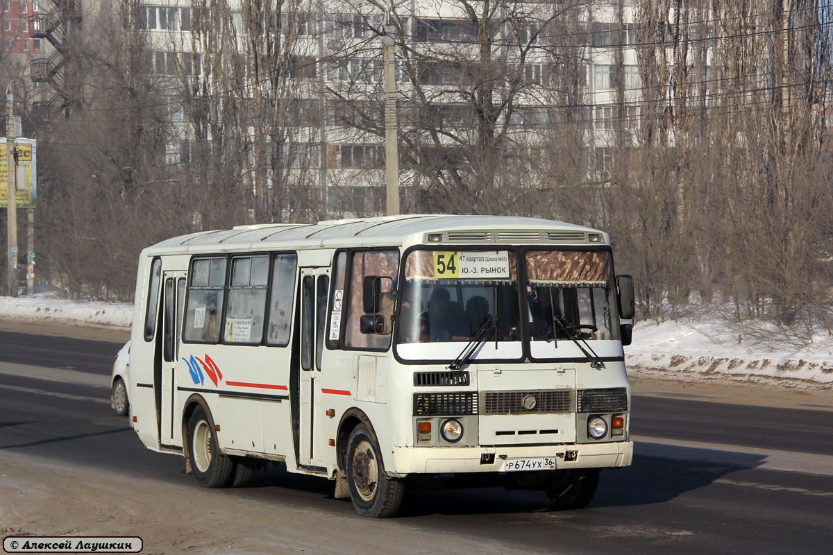 Н ер68. ПАЗ 4234 Тамбов. О983тм47.
