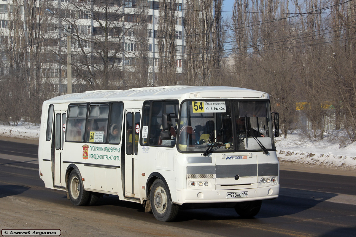 Воронежская область, ПАЗ-4234 № Т 978 АЕ 136