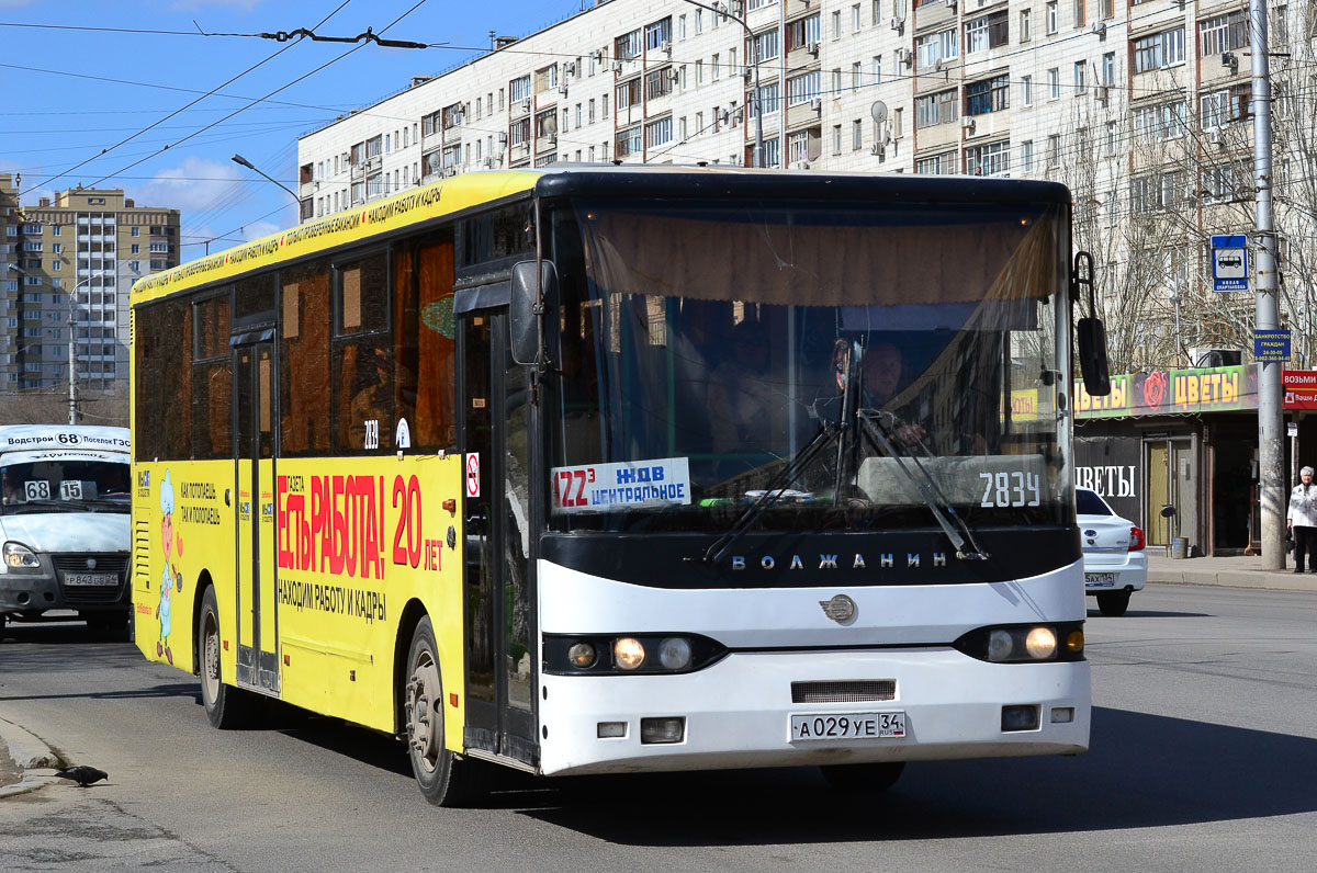 59 автобус волгоград. Волжанин 52701.10.07 Волгоград. Автобус 122э Волгоград. Маршрутка 93э Волгоград. Волгоградская область маршрутки 122.