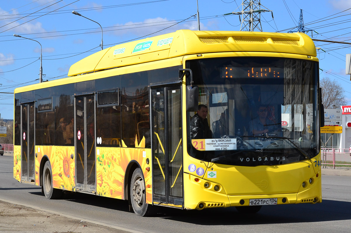 Волгоградская область, Volgabus-5270.G2 (CNG) № 7443