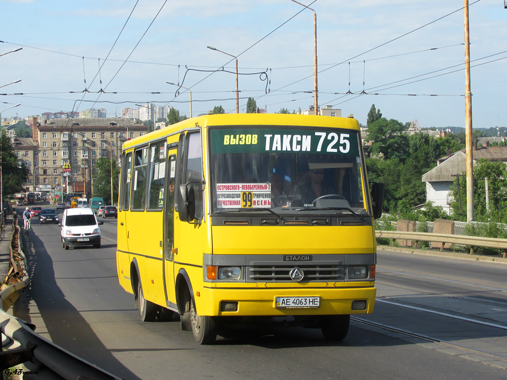 Днепропетровская область, БАЗ-А079.13 "Подснежник" № AE 4063 HE