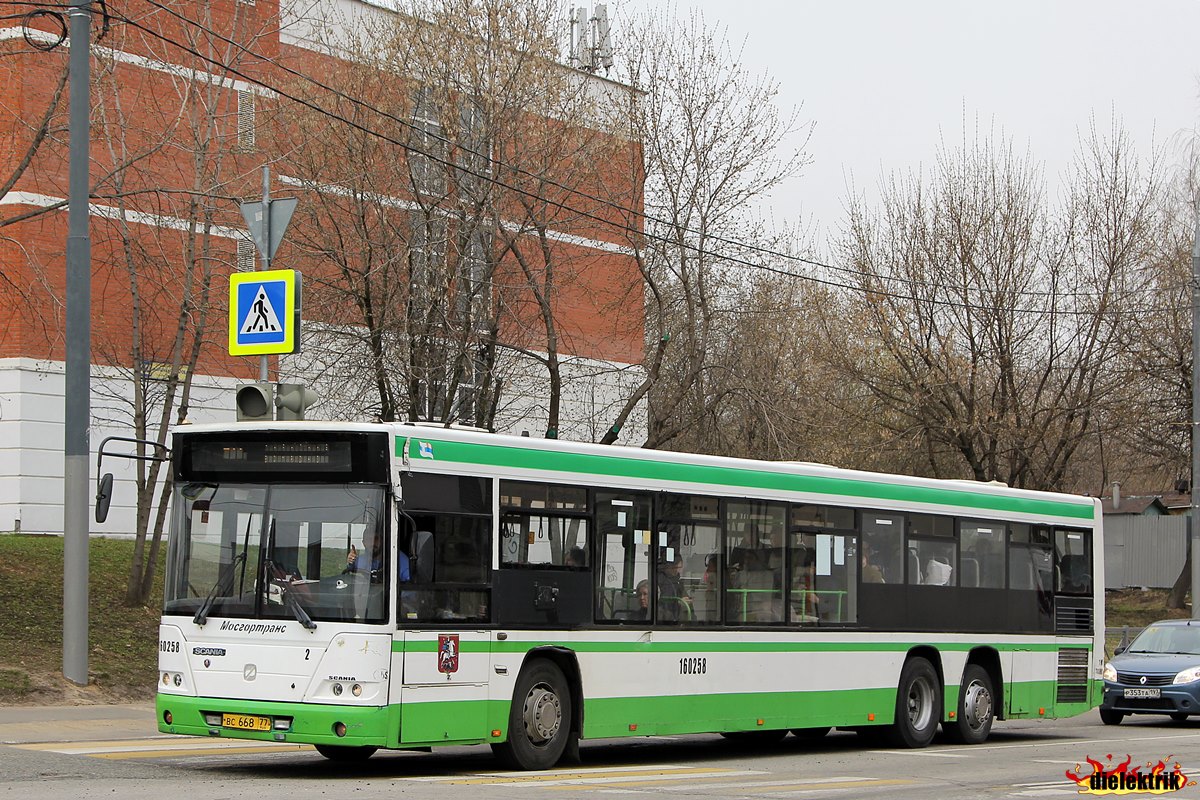 Moscow, GolAZ-6228 # 160258