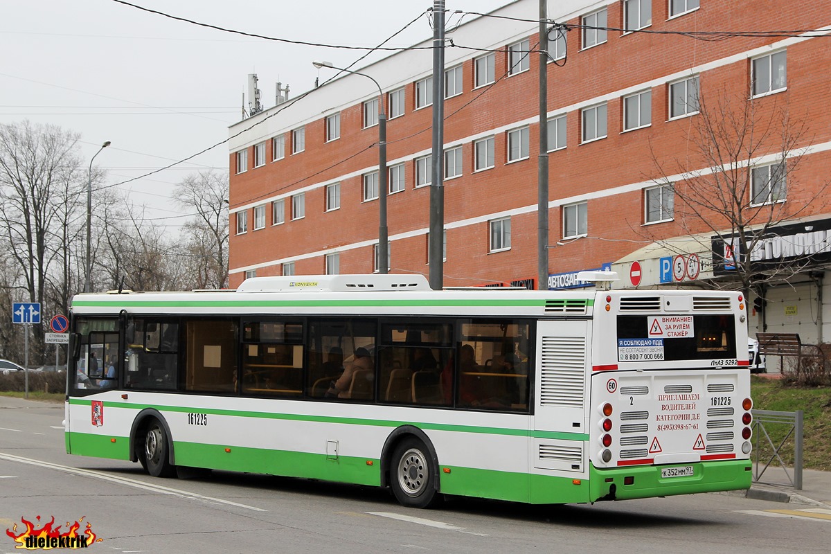 Москва, ЛиАЗ-5292.22-01 № 161225